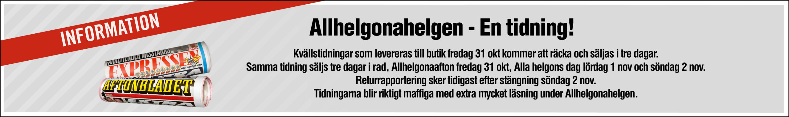 app-banner